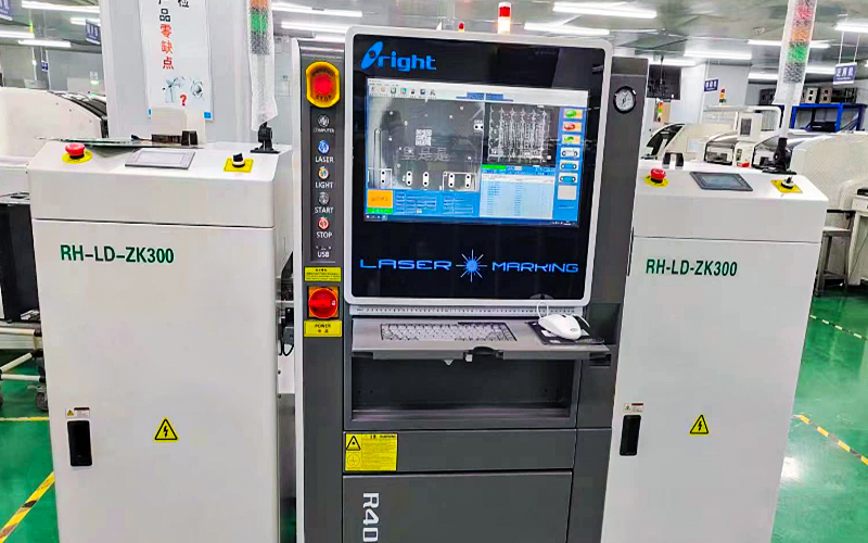 Machine de marquage laser pour PCBA 15