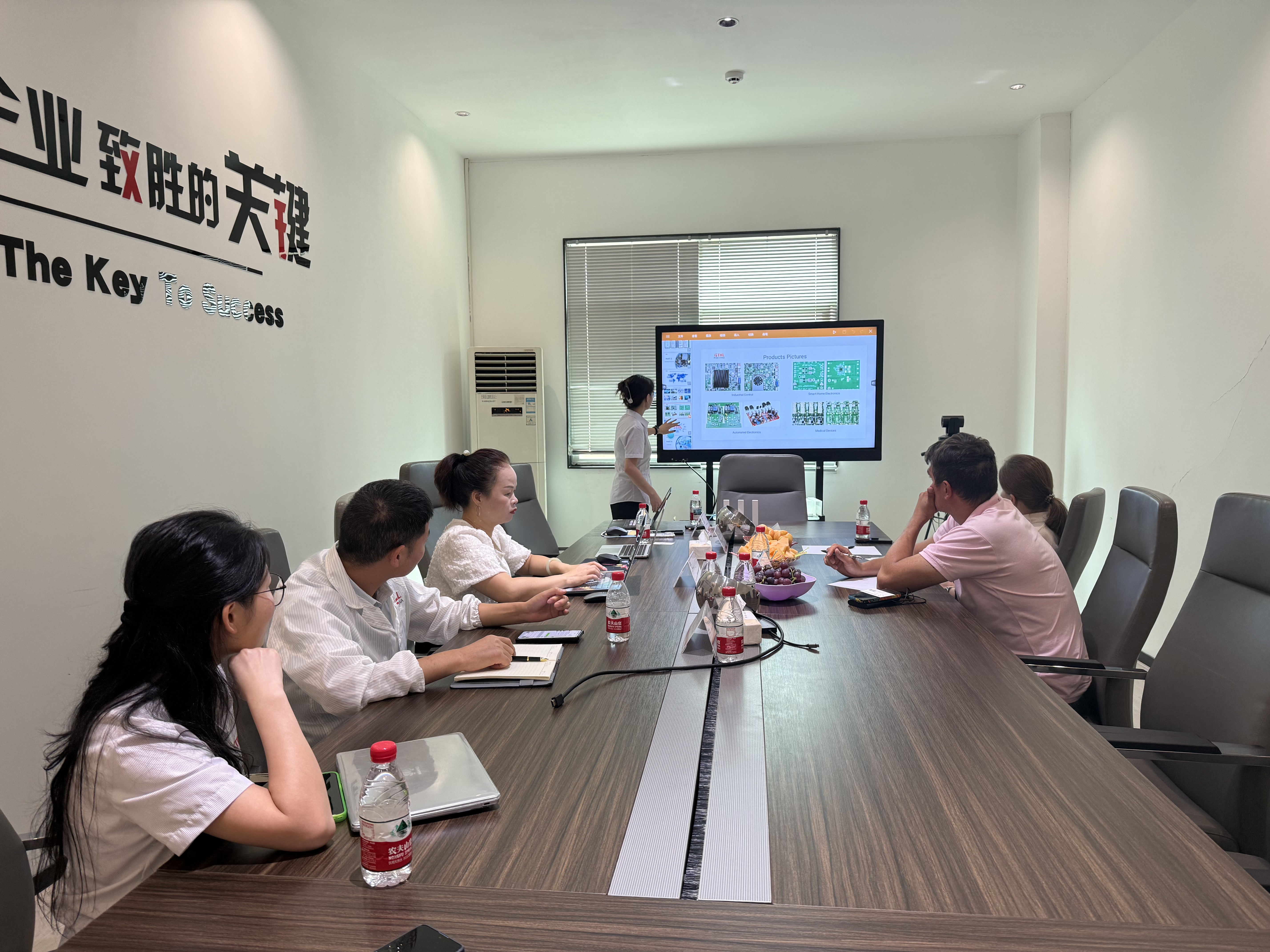 PCBA meeting
