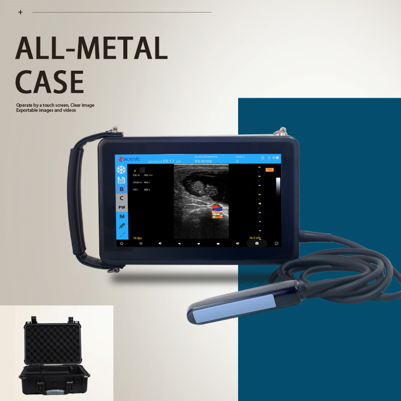 ECI-X5S Veterinary Ultrasound Scanner-detail 10