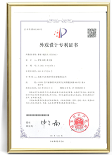 certificate1-2