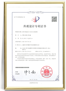 certificate1-3
