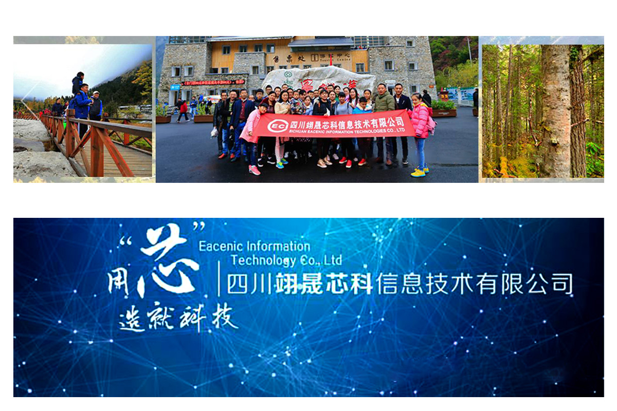 ECI-presented-a-variety-of-intelligent-equipment-at-the-The-Fifth-Northeast-Three-Provinces-International-Animal-Husbandry-Expo,-which-gained-high-attention-from-the-industry-02.jpg