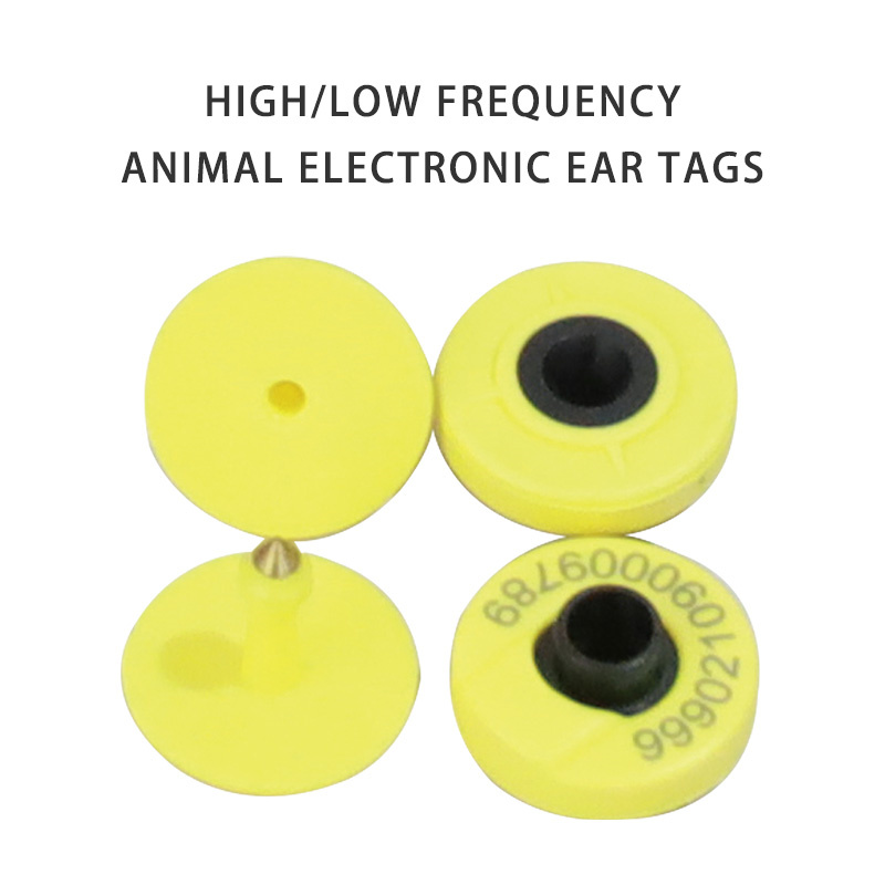 ECI-S9 Electronic Ear Tag Scanner-detail 7