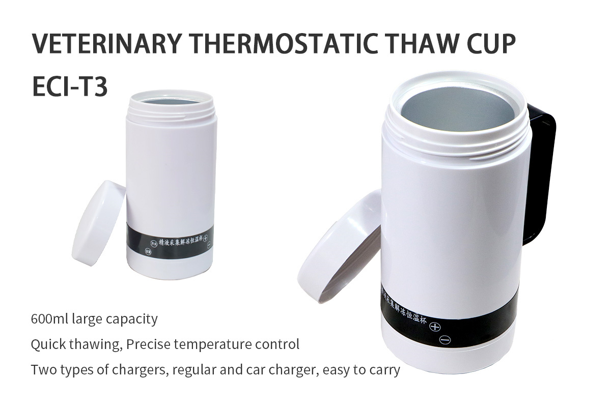 ECI-T3 Semen Thawing Thermostat-detail 1