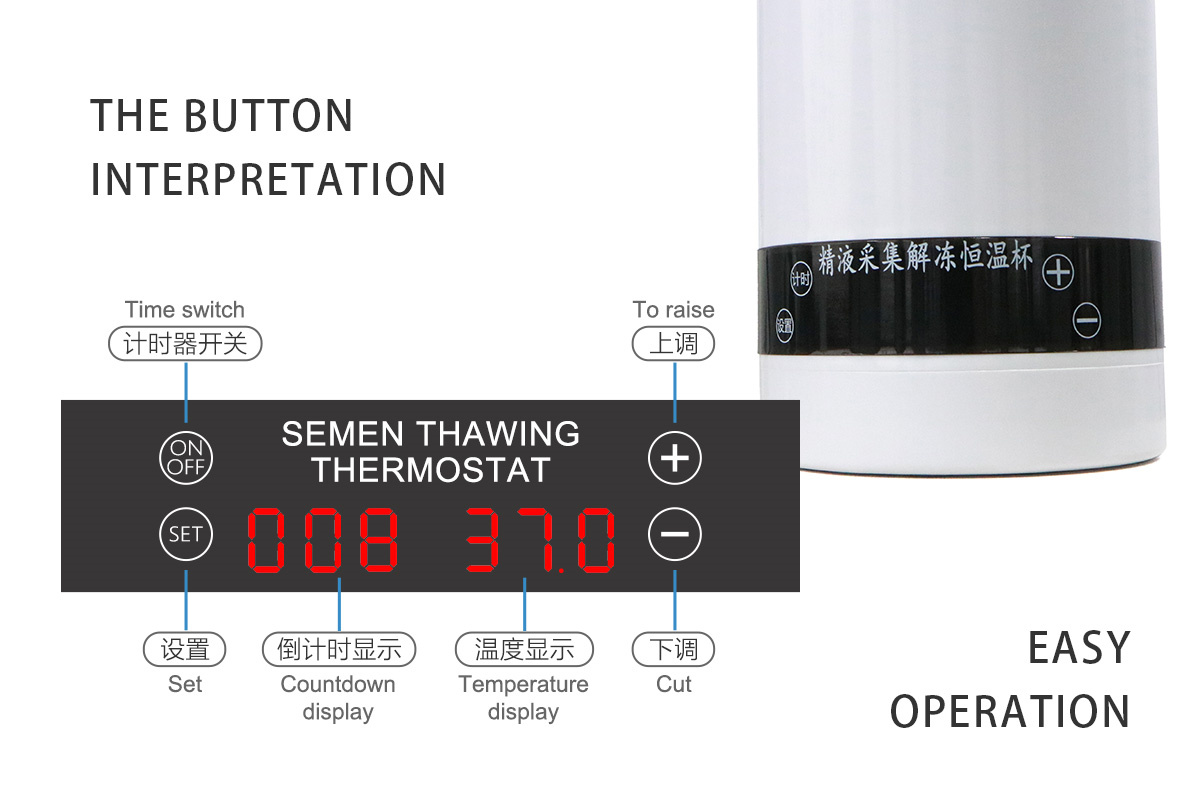 ECI-T3 Semen Thawing Thermostat-detail 2