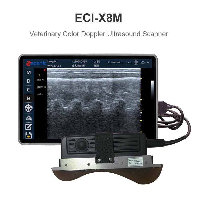 ECI-X8M Veterinary Color Doppler Ultrasound Scanner-detail 1