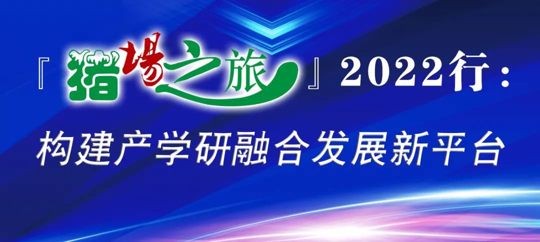 进入-四川-伊森科技集团有限公司.jpg