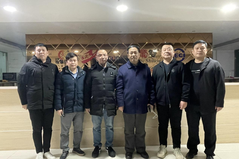 Ag Dul Isteach i Sichuan Eacenic Science&Technology Group Co., Ltd. --' 『Turas Feirme Muc』2022