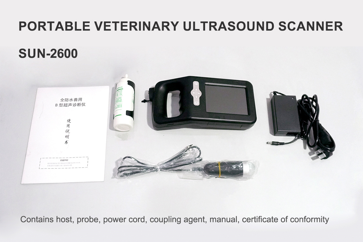 SUN-2300 Veterinary Ultrasound Scanner-detail 3 package