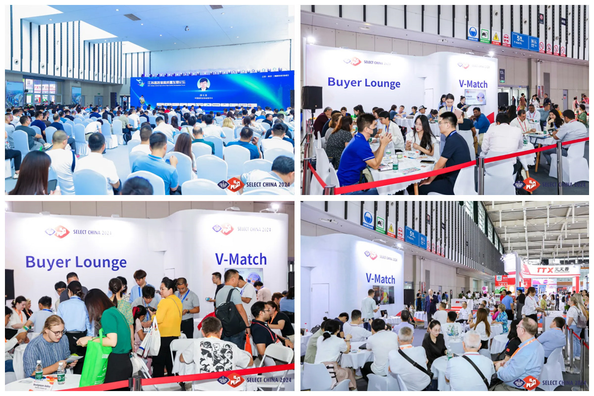 VIV SELECT CHINA 2024 11