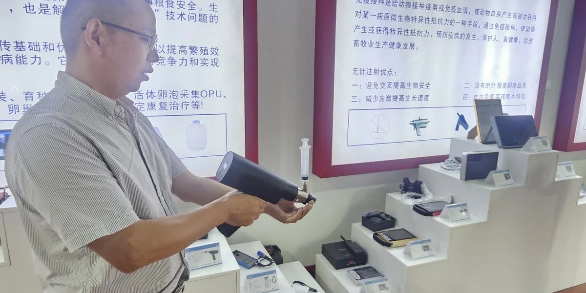 From Chengdu, this “animal-based” enterprise has ventured into the world 02.png
