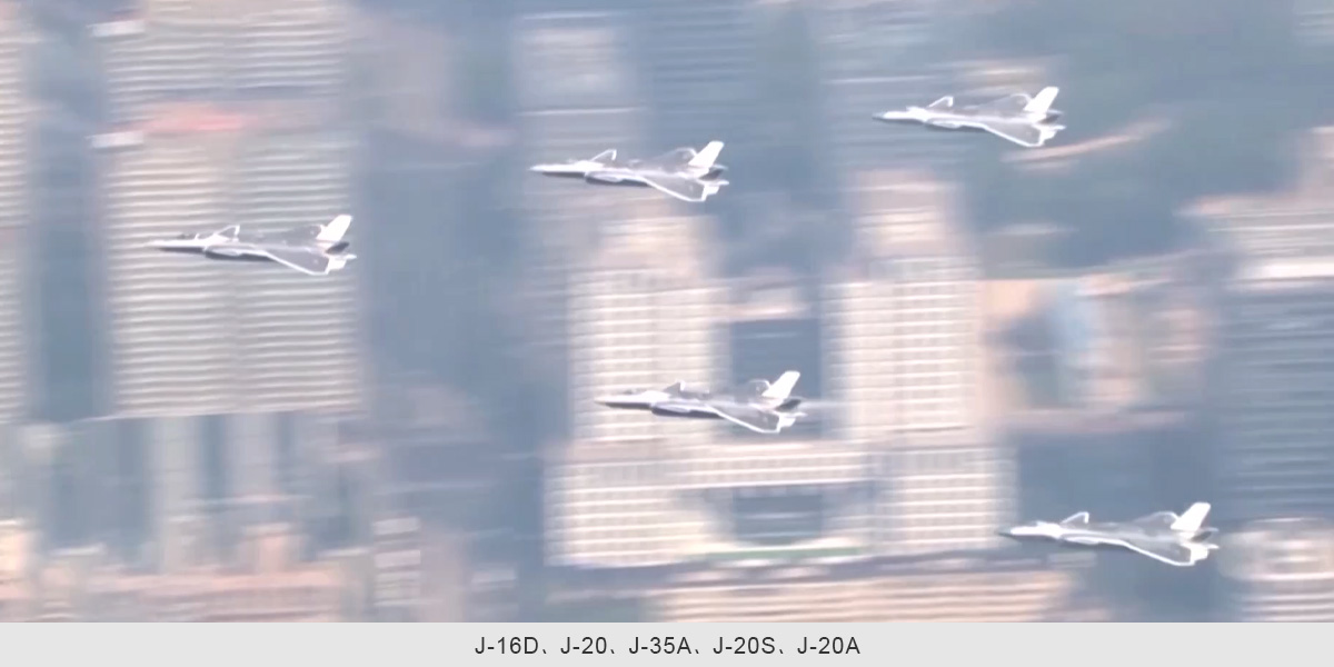 J-20S.jpg