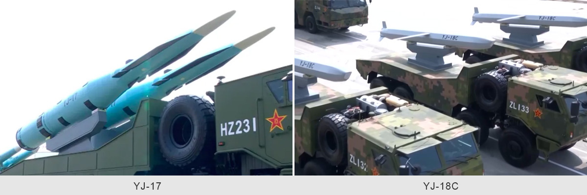 YJ-17 YJ-18C.jpg