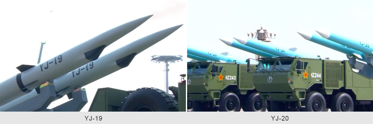 YJ-19 YJ-20.jpg