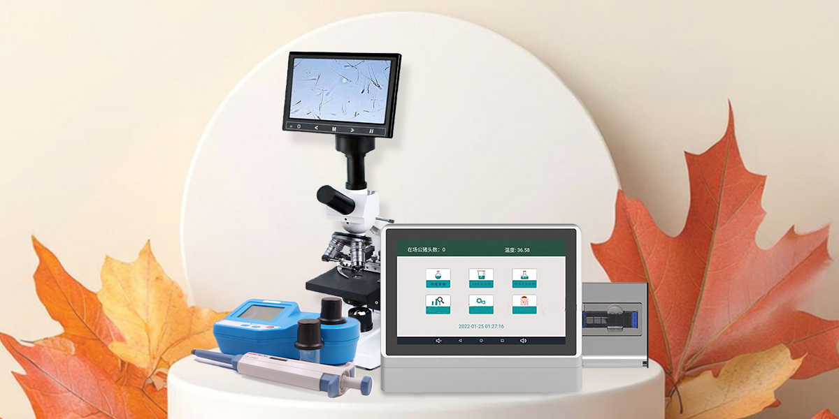 Eacenic's Portable Ultrasound and Precision Breeding Equipment Set New Industry Benchmarks