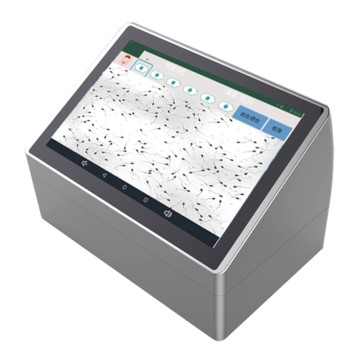 ECI-400S Animal Sperm Quality Analyzer With Built-in Printer