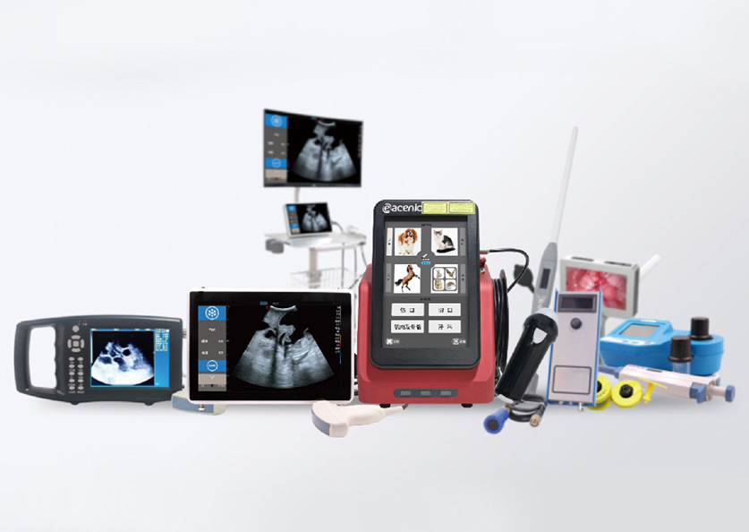 equipamento médico veterinario