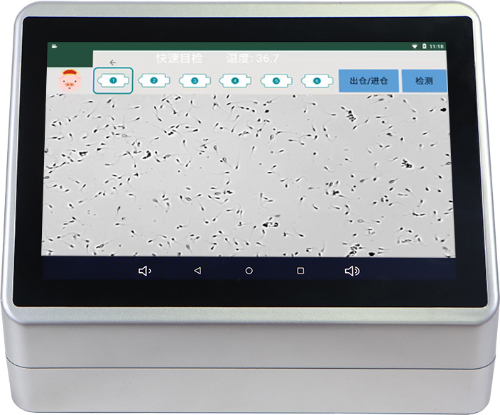 Unsa ang Animal Sperm Quality Analyzer?