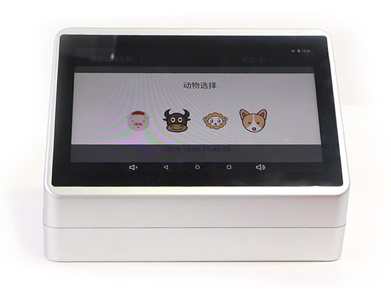 Unsa ang Animal Sperm Quality Analyzer?