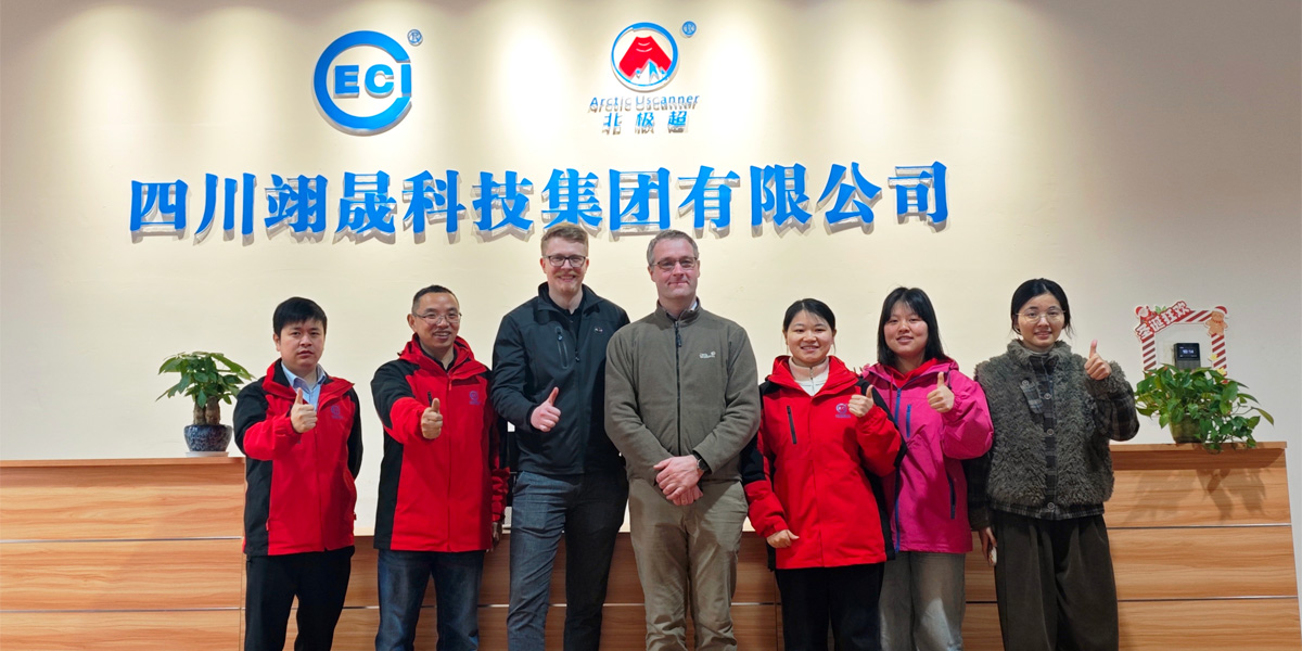 Welcome to Kerbl to visit Sichuan Eacenic Science & Technology Group Co., Ltd.