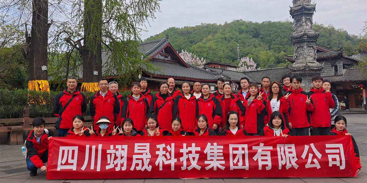 Are you looking for a warm-hearted and reliable Chinese manufacturer of  animal husbandry medical devices ?