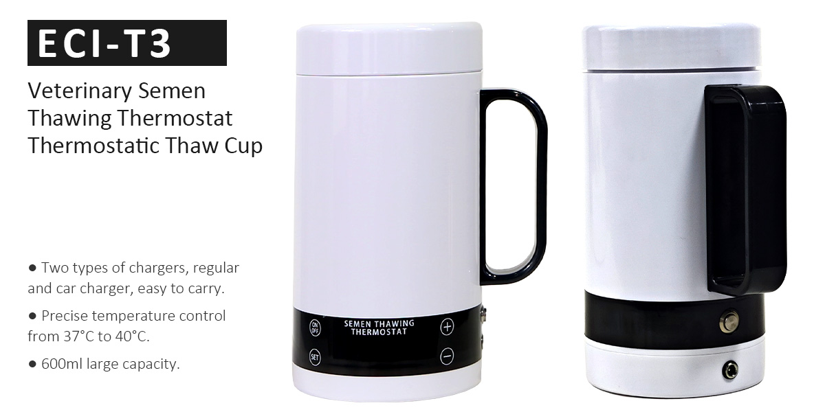 Why do we use the portable  animal Semen Thawing Cup?