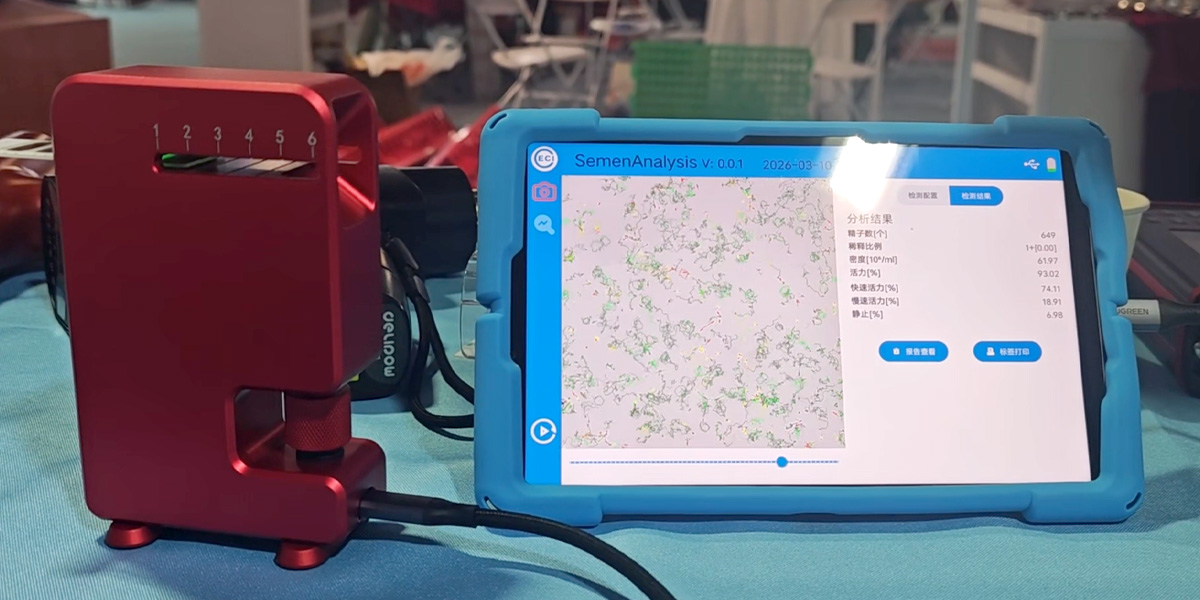 Amélioration de l'élevage grâce à la technologie : le groupe ECI lance un tout nouveau produit, un analyseur de qualité du sperme.