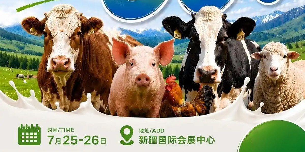 ECI Group at 2026 Xinjiang Animal Husbandry Expo