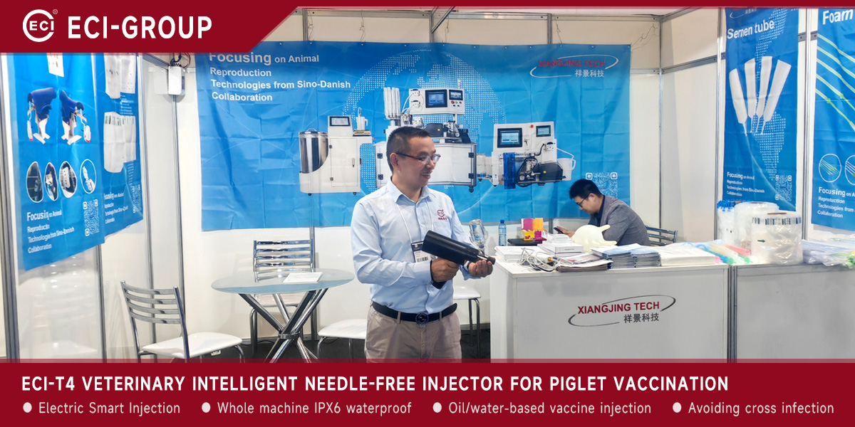 ECI-T4 Veterinary Intelligent Needle-Free Injector for Piglet V.jpg