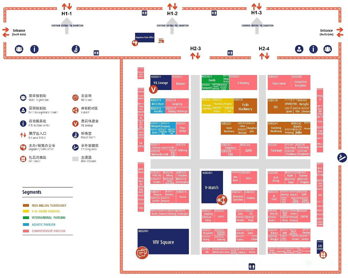VIV SELECT CHINA 2026.jpg