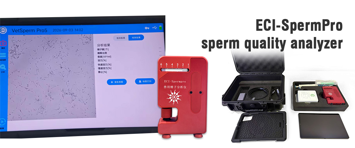 ECI-SpermPro.jpg