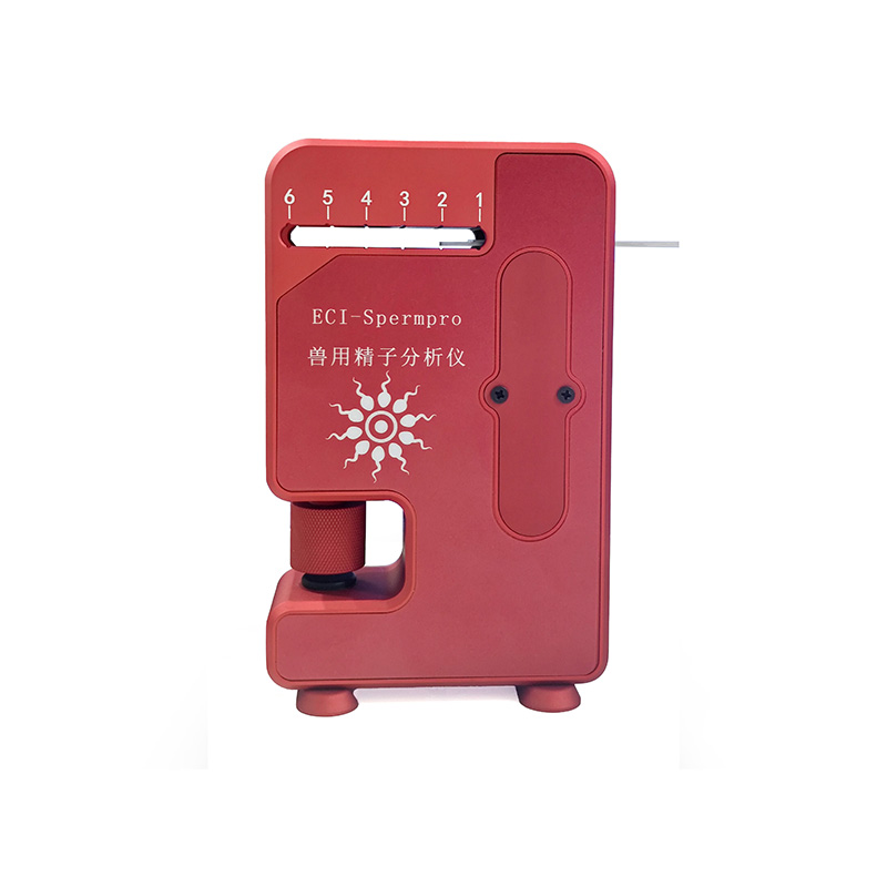 ECI-SpermPro Animal sperm quality analyzer 2.jpg