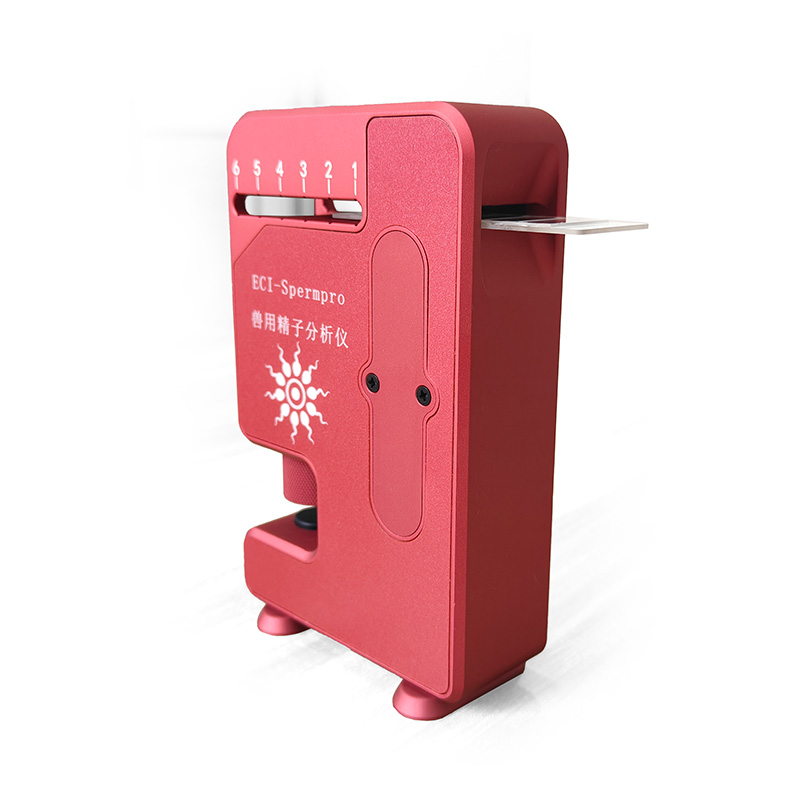 ECI-SpermPro Animal sperm quality analyzer 3.jpg