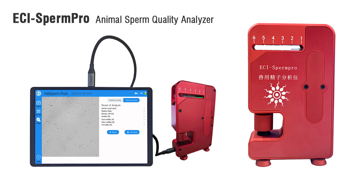 ECI Group Field-Tests ECI-SpermPro Animal Sperm Quality Analyzer With Partner Units