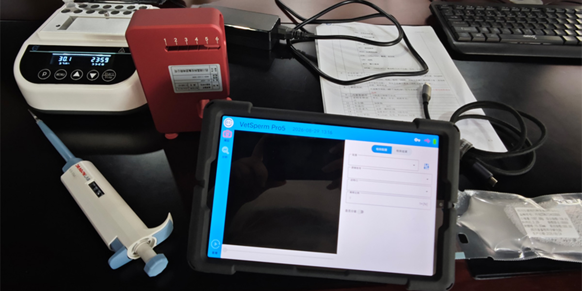 ECI‑SpermPro Semen Quality Analyser.jpg