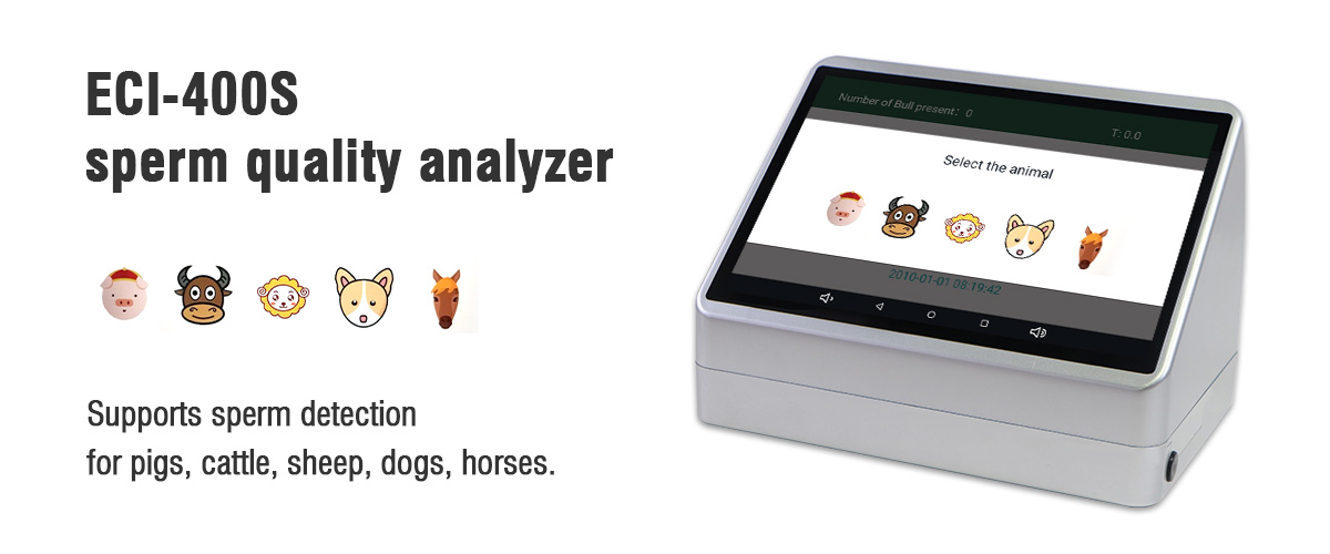 sperm quality analyzer_.jpg