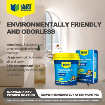 High Temperature Resistance Inorganic Powder from China Suppliers - Durable, Eco-Friendly Solutions from Our Factory