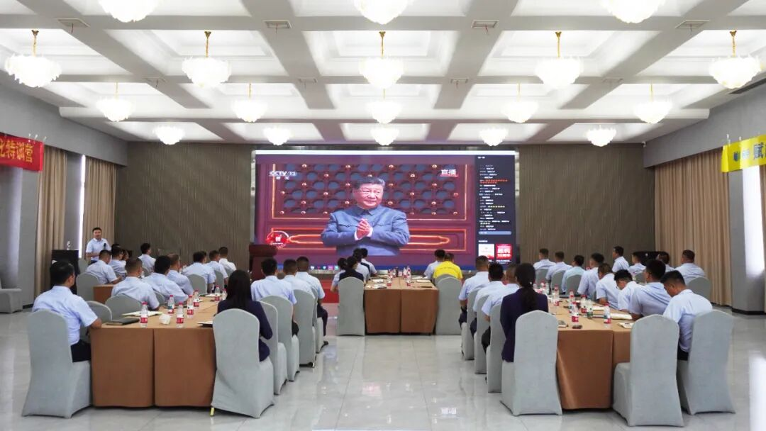 Sales training in the 80th anniversary of the parade: draw on the strength of the struggle, and the motherland military parade to ignite the passion of the struggle