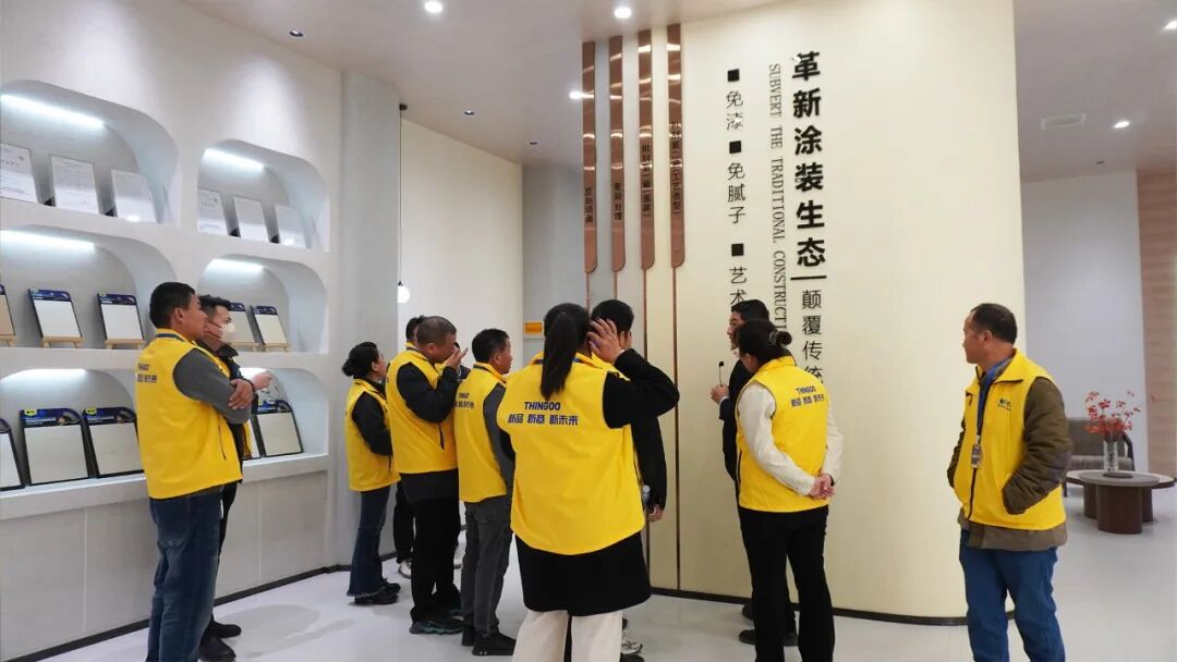Gather at SENGU to Build a Three-Dimensional Empowerment Ecosystem2.jpg