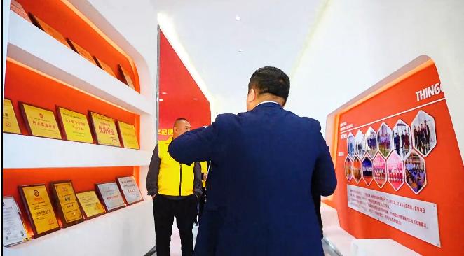 SENGU Inorganic Dry Powder Paint Investment Conference Successfully Held2.jpg