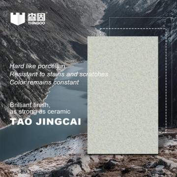 Ceramic Color Premium Sintered Color Sand Art Coating - Top China Suppliers & Factory for Durable Wall Solutions