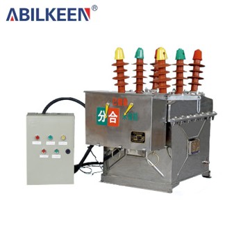 ZW8-12 (G) outdoor high voltage vacuum circuit breaker