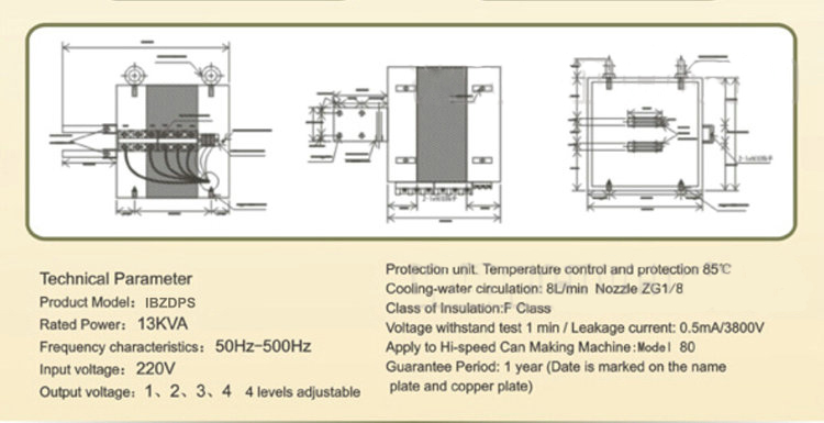 2.Technical Parameters.jpg