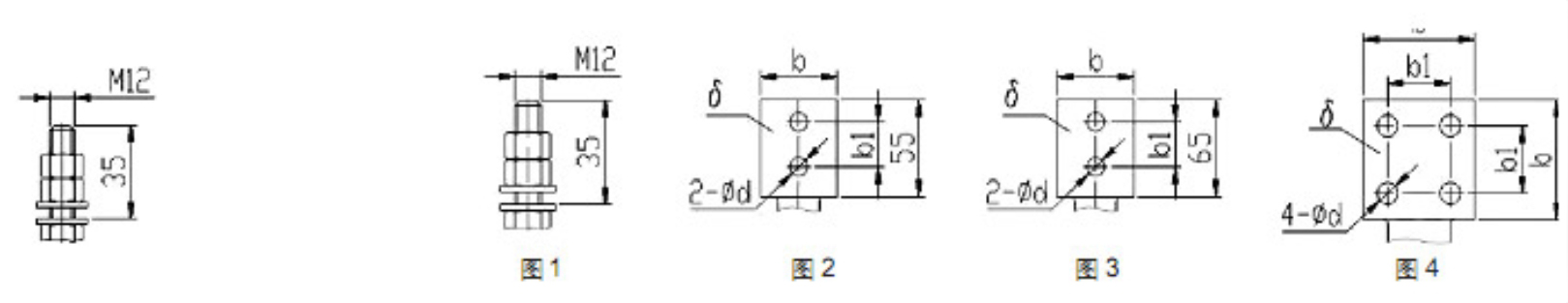 Terminal Blocks.jpg