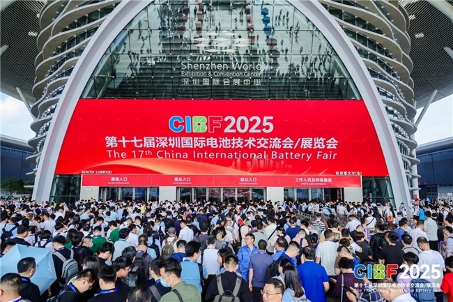 CIBF has come to a successful conclusion | Using electricity as a medium, see you next time!