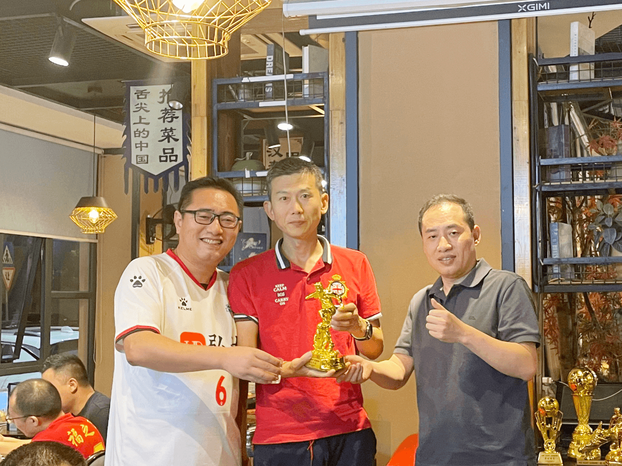 Shenzhen Hongda New Energy Employees Face Off Against Sponsored Fu Zhi Xing Football Club(2).png