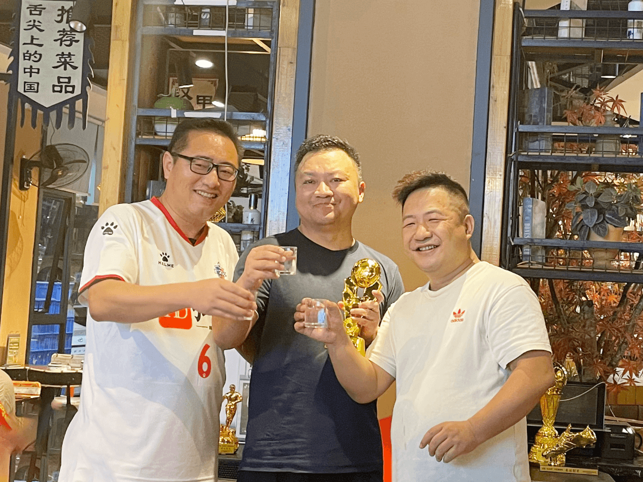 Shenzhen Hongda New Energy Employees Face Off Against Sponsored Fu Zhi Xing Football Club(4).png
