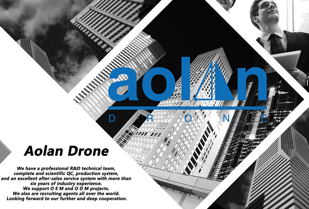 Aolan_Drone