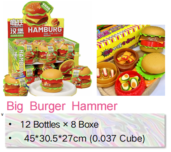 big suger (1)
