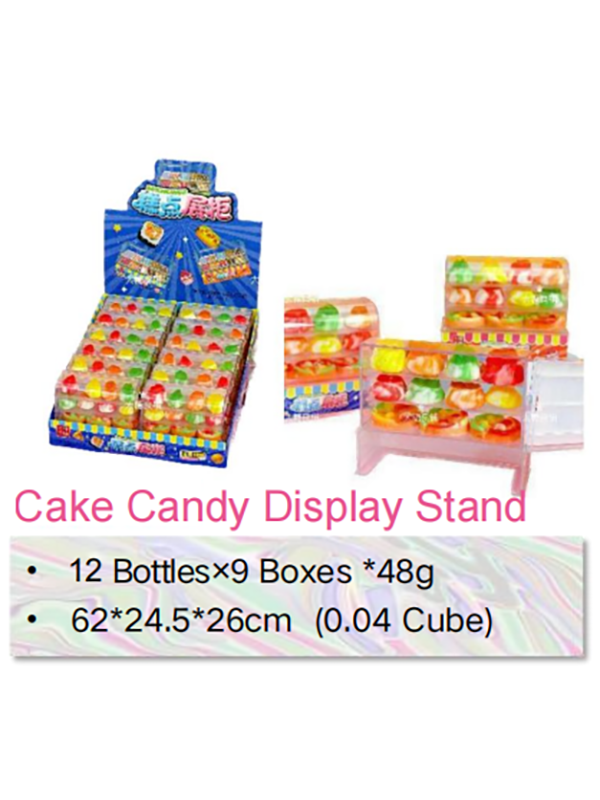Cake candy display rack, toy candy toy manufacturer, pizza cake gummies (1)